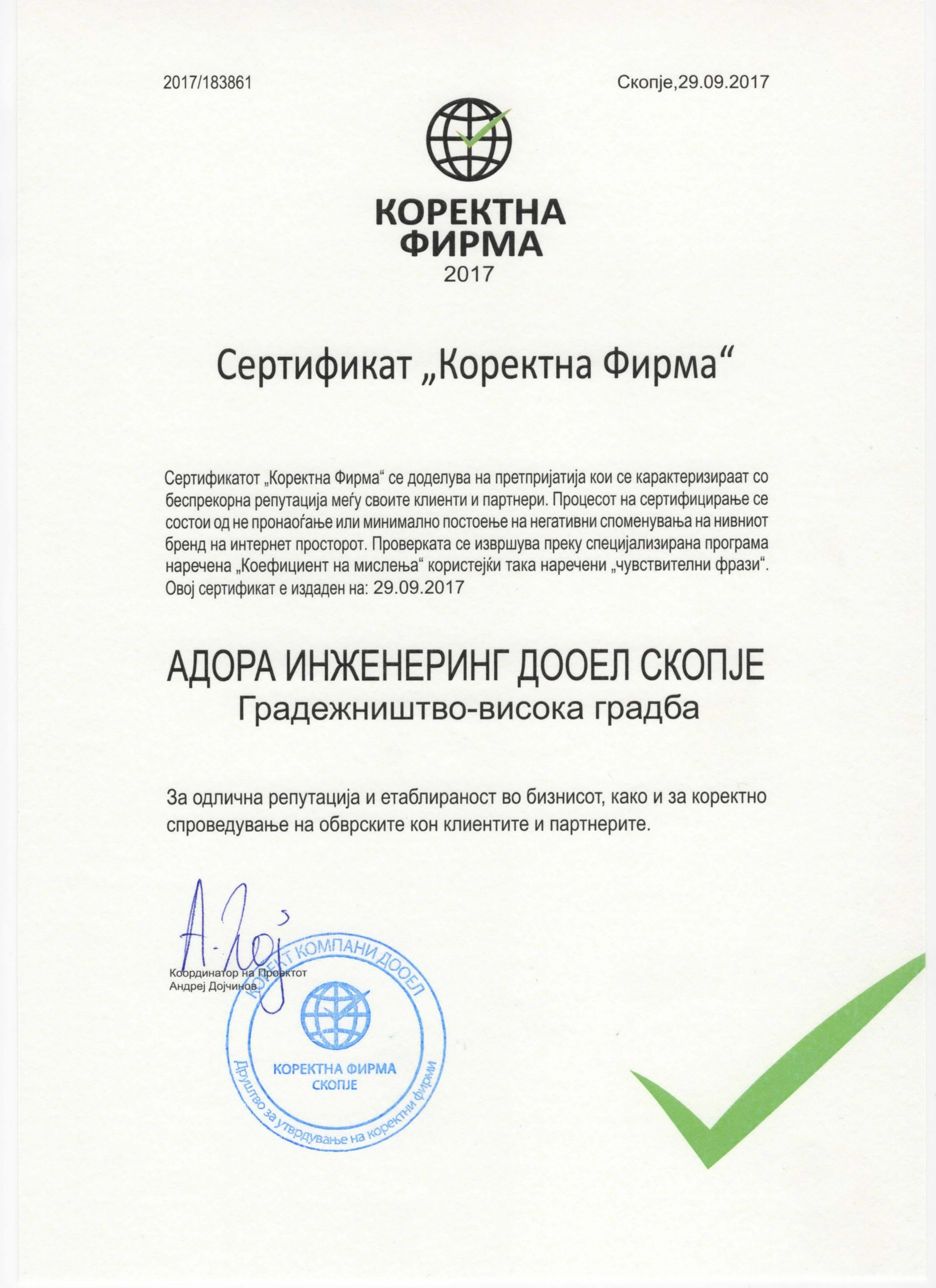sertifikat-korektna-firma-adora-inzenering