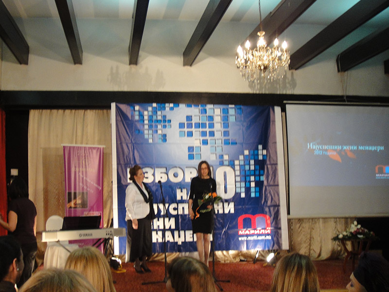 Избор на Драгана Чифлиганец за најуспешна жена-менаџер во Македонија во 2012